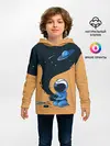 Детское худи / Космонавт и чернила