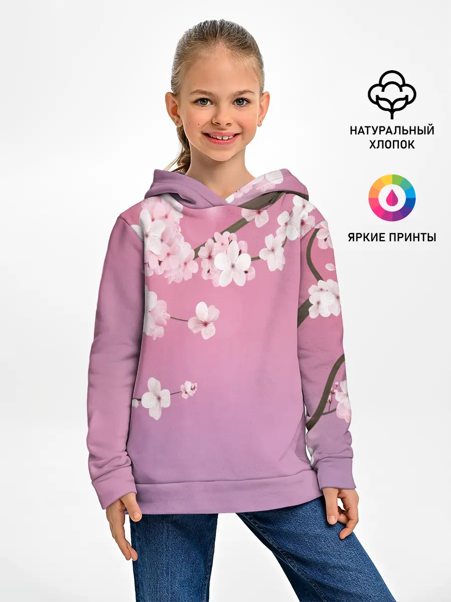 Детское худи / САКУРА | SAKURA