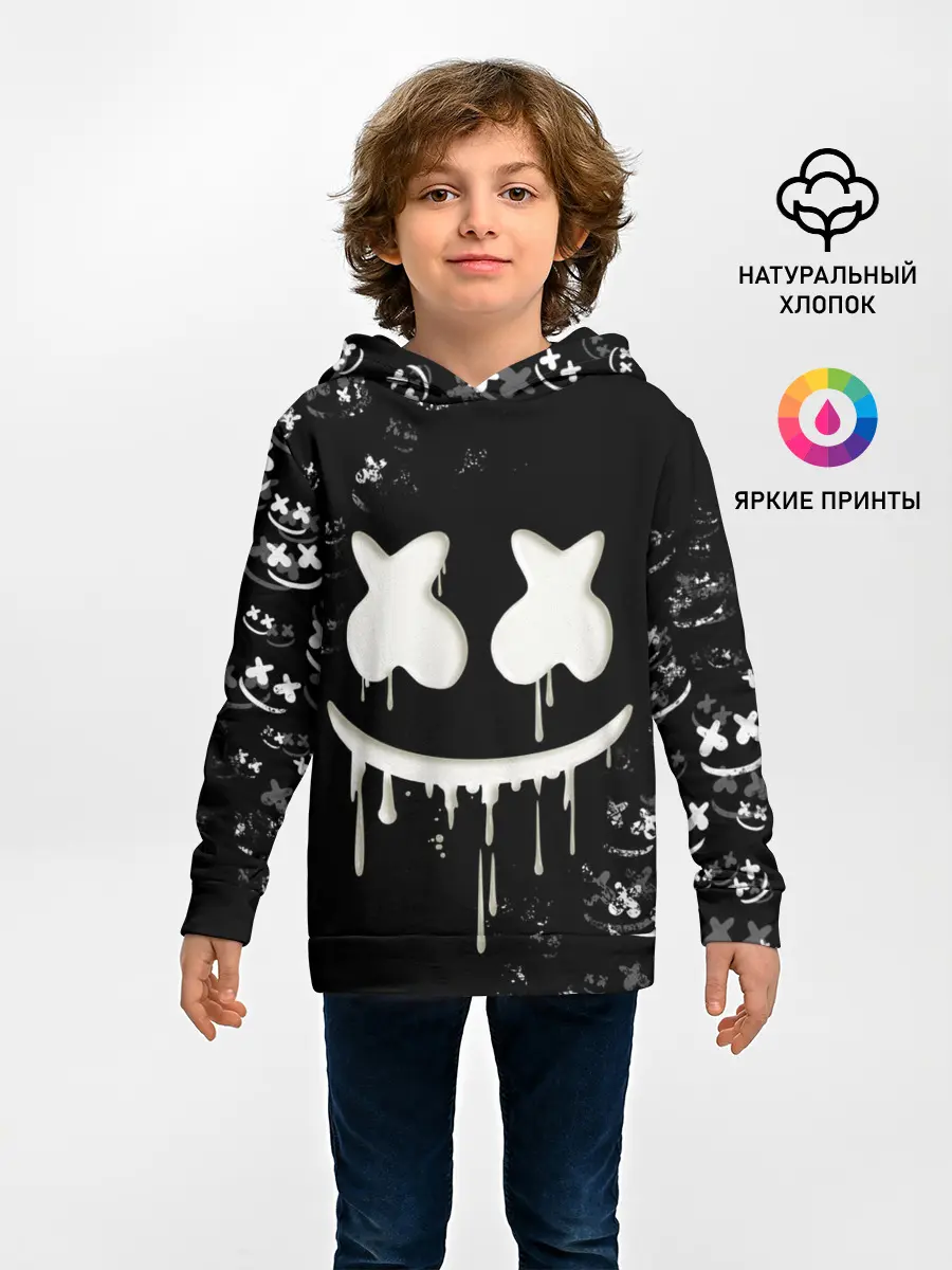 Детское худи / Marshmello