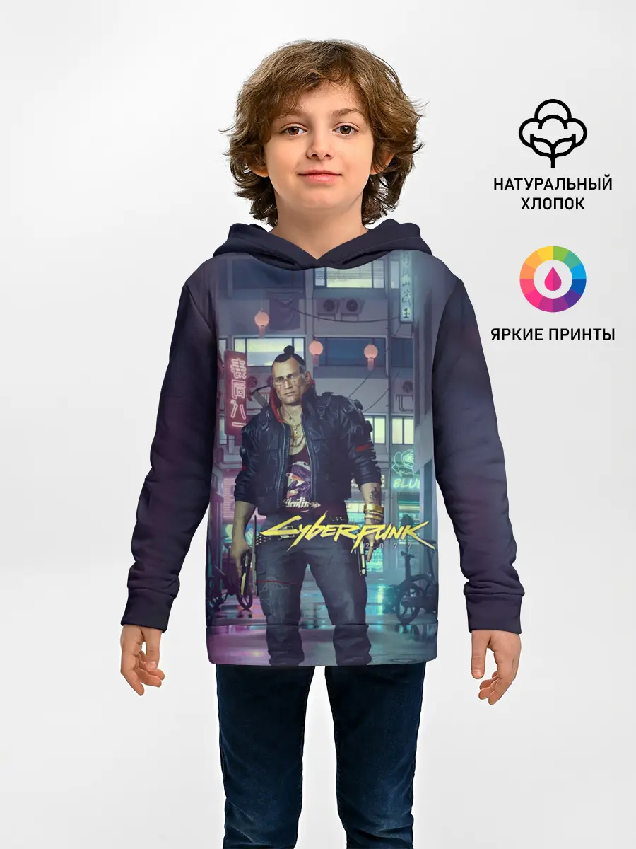 Детское худи / Jackie Welles Cyberpunk