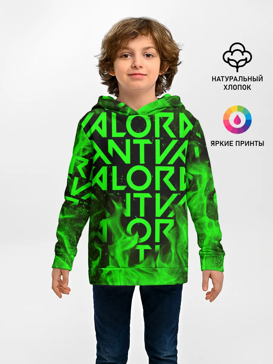 Детское худи / VALORANT | ВАЛОРАНТ