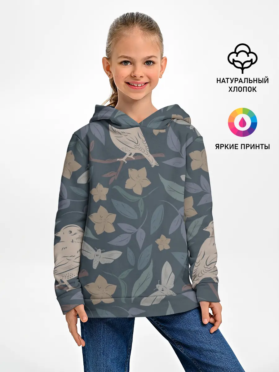 Детское худи / Летняя полночь