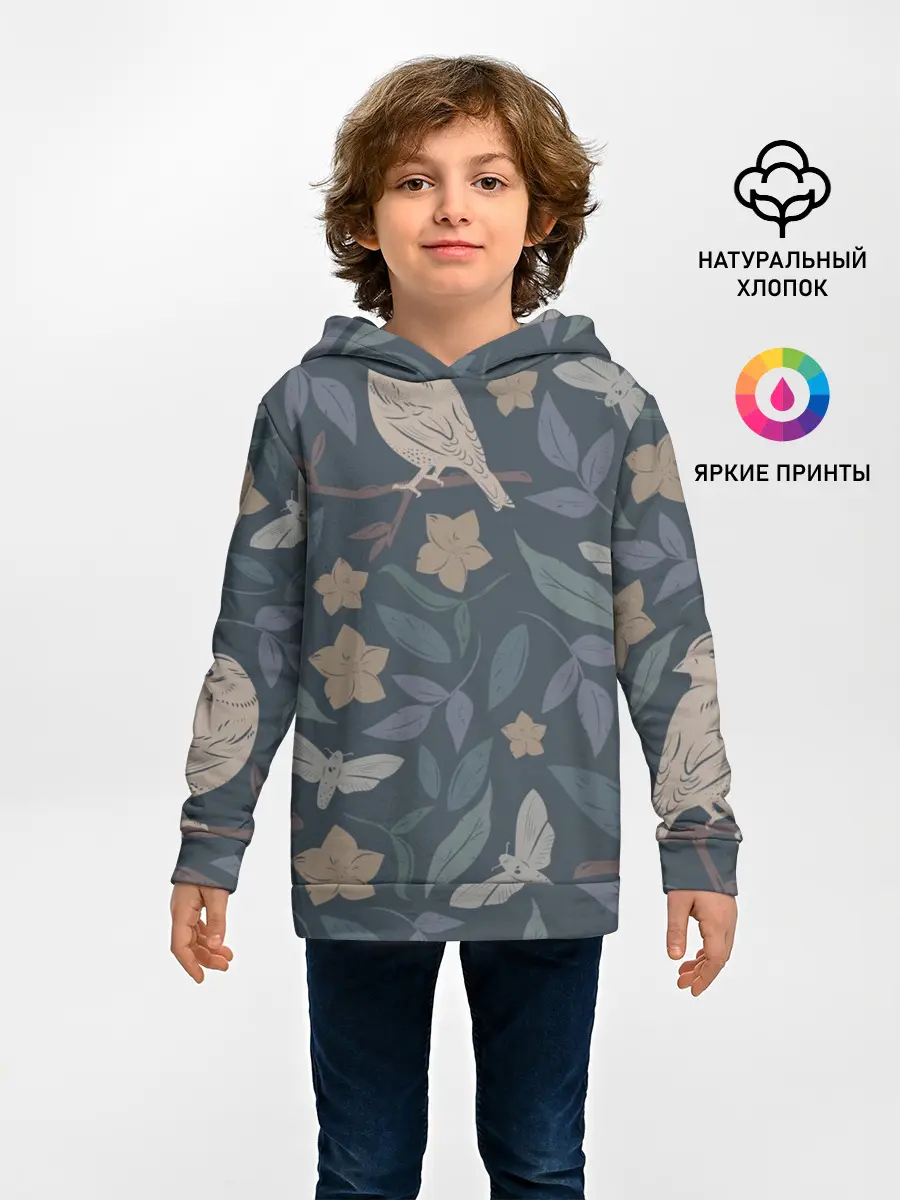 Детское худи / Летняя полночь