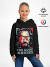 Детское худи / The Dude Abides