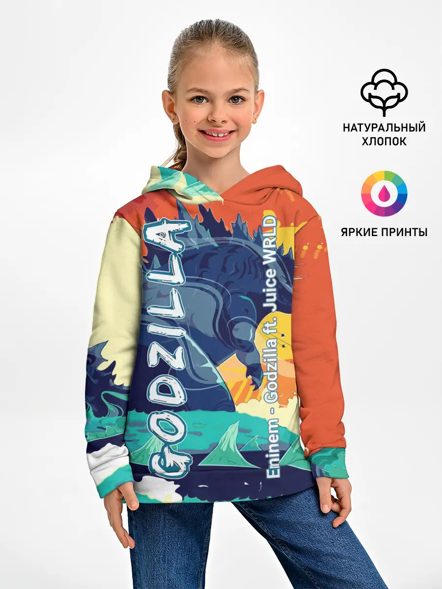 Детское худи / Eminem и Juice WRLD