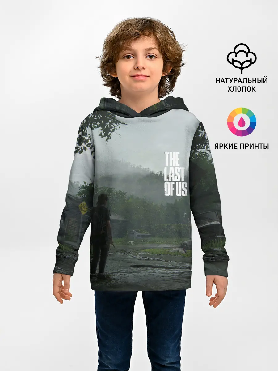 Детское худи / Last Of Us 2