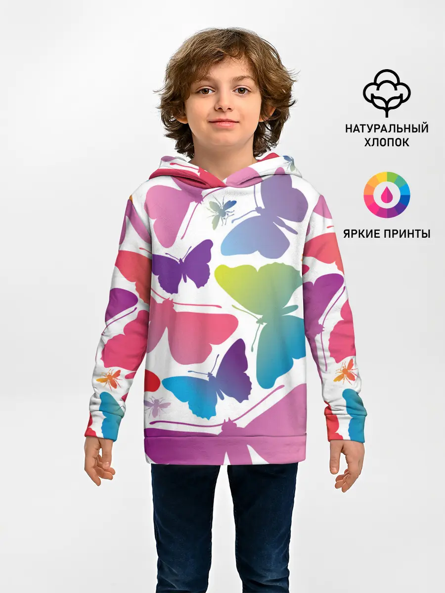 Детское худи / БАБОЧКИ ПАТТЕРН | BUTTERFLY PATTERN