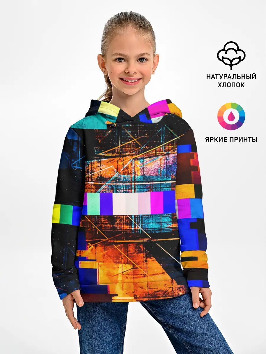 Детское худи / ПОМЕХИ