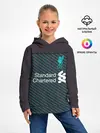 Детское худи / Liverpool 19-20 home - форма.