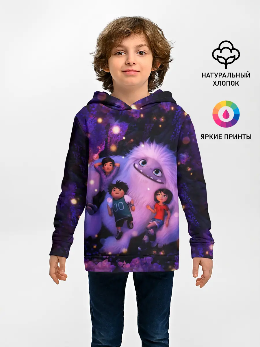 Детское худи / ABOMINABLE