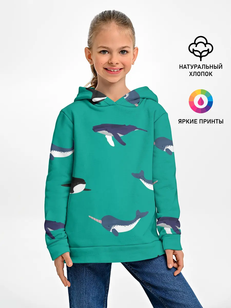 Детское худи / Нарвал, киты, касатка паттерн