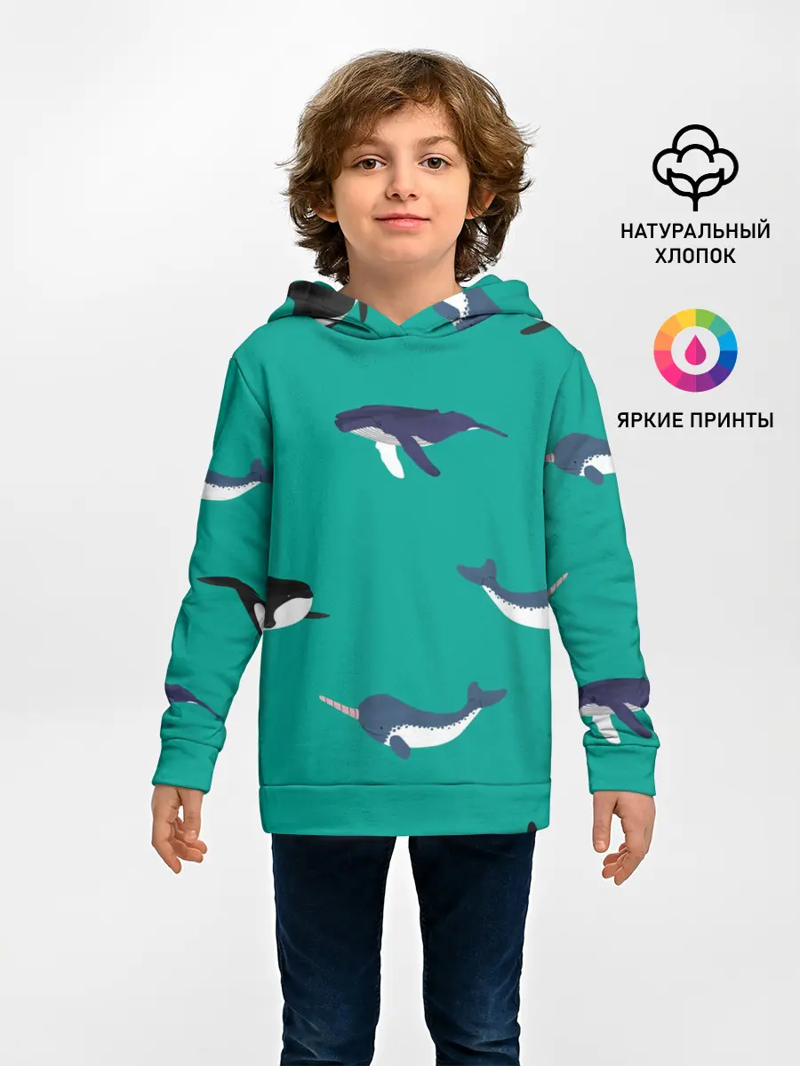 Детское худи / Нарвал, киты, касатка паттерн