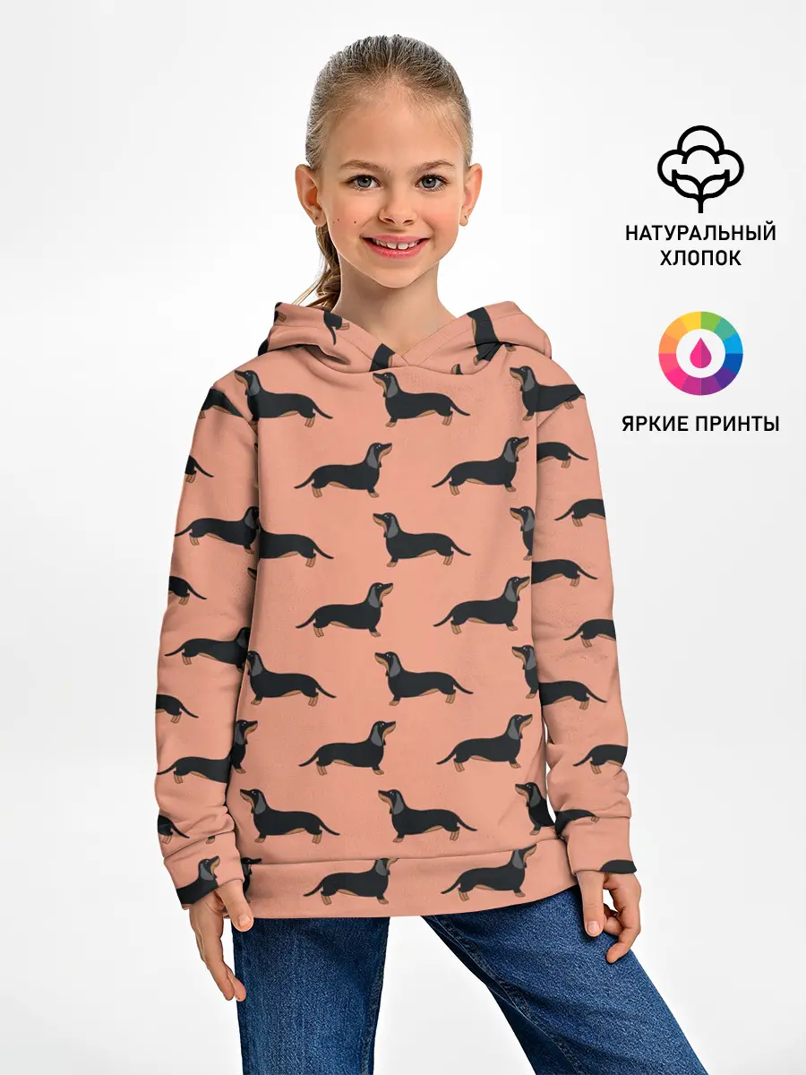 Детское худи / Таксы паттерн