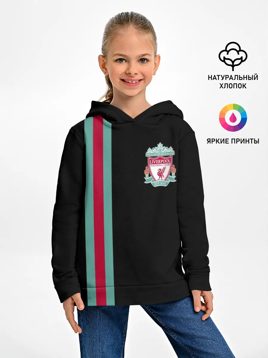 Детское худи / Liverpool FC