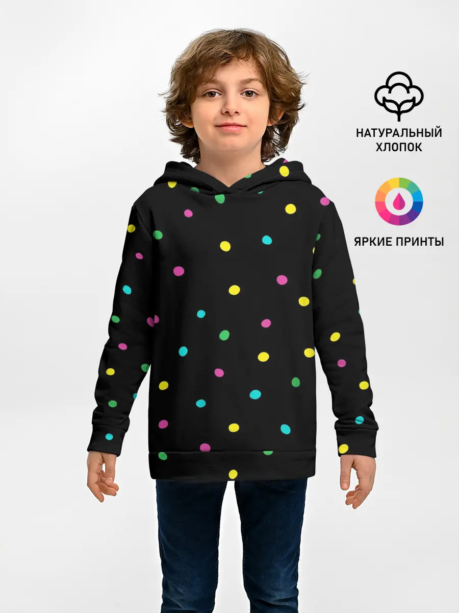 Детское худи / Конфетти