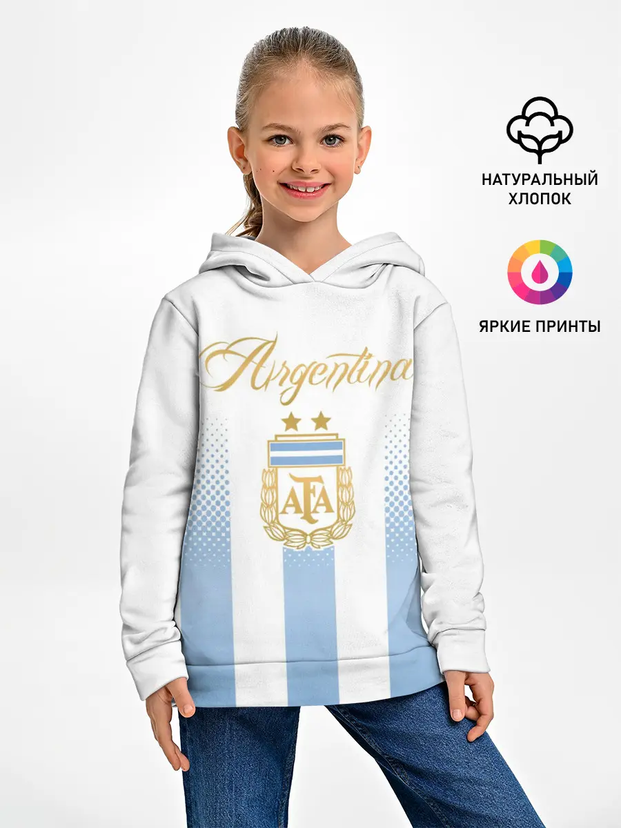 Детское худи / Сборная Аргентины