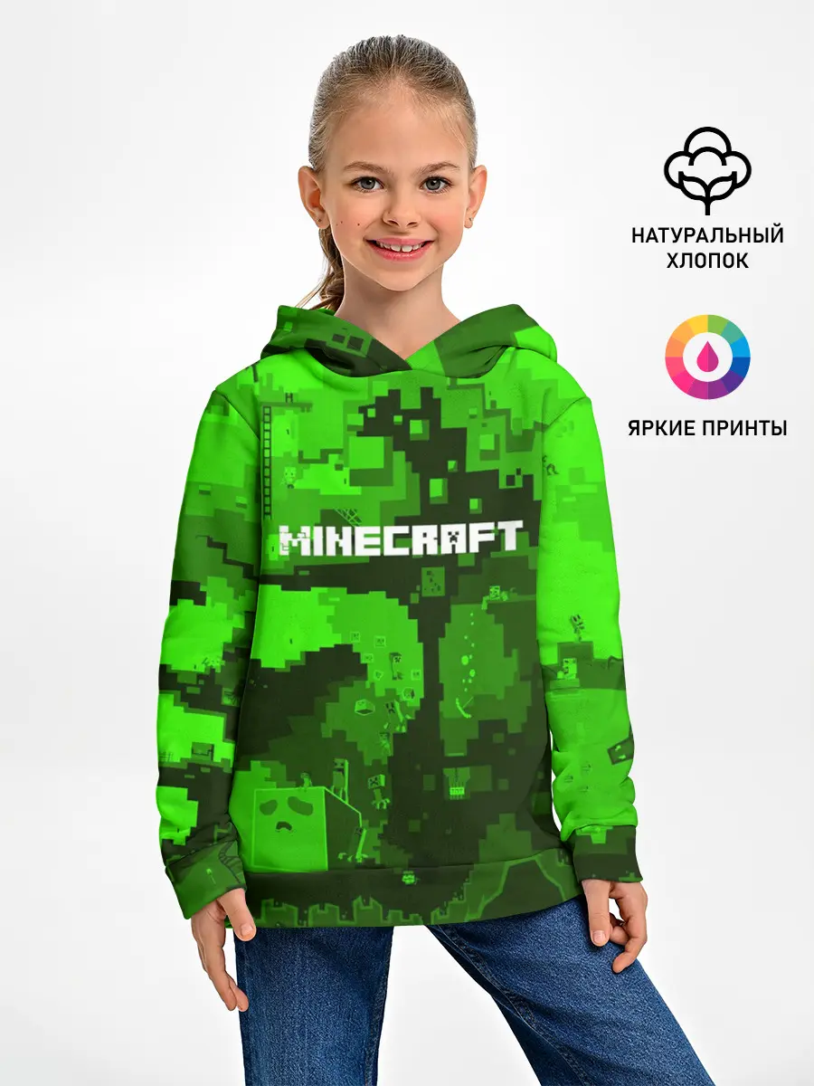 Детское худи / MINECRAFT