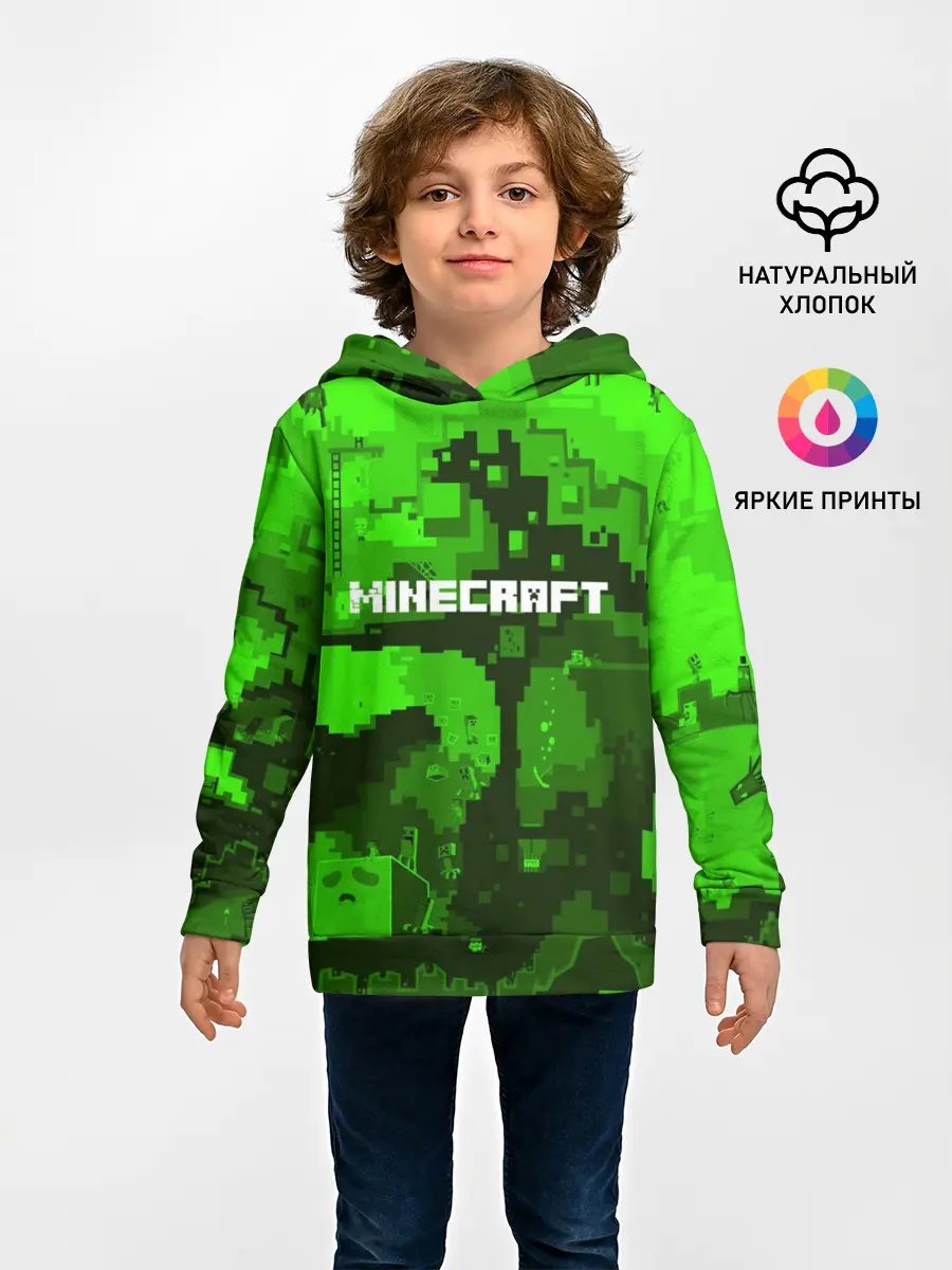 Детское худи / MINECRAFT