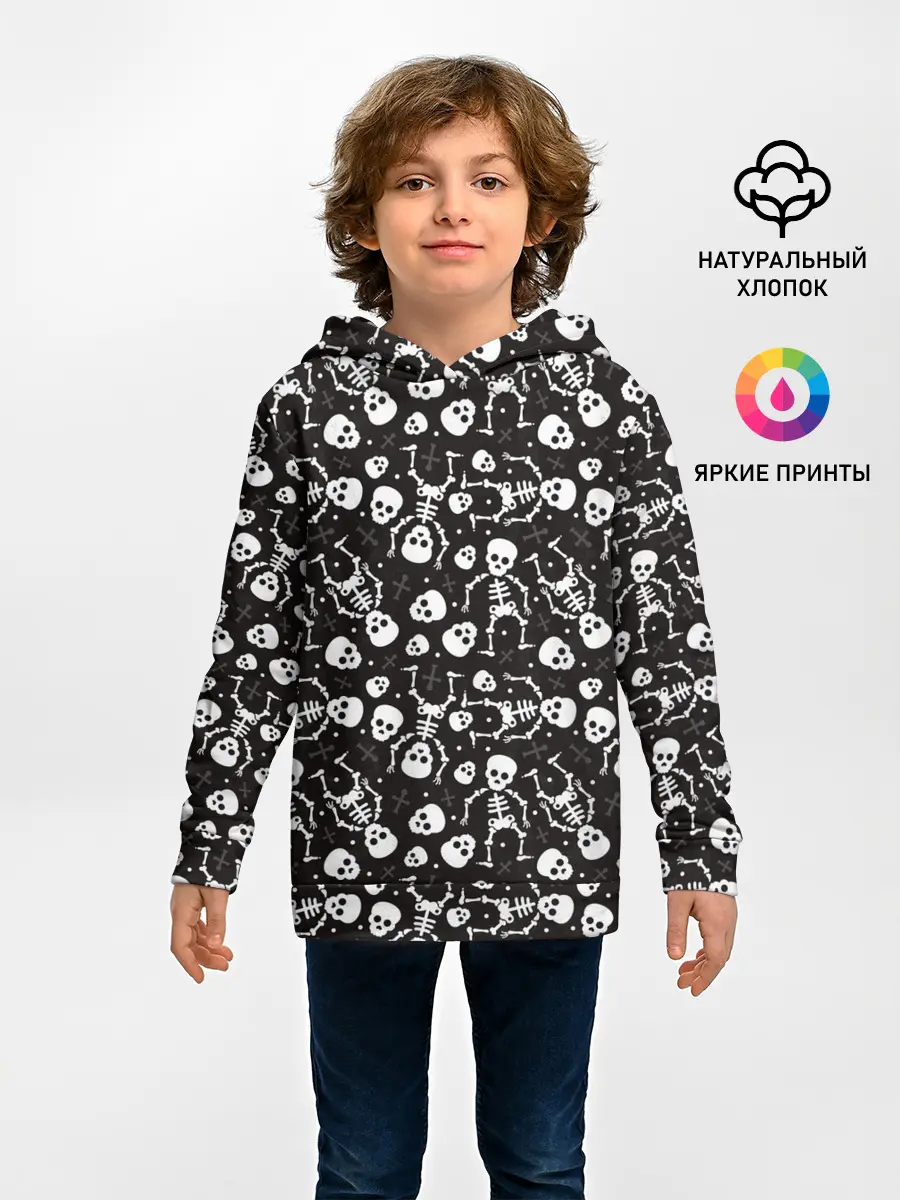 Детское худи / Скелеты