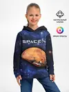 Детское худи / Space X