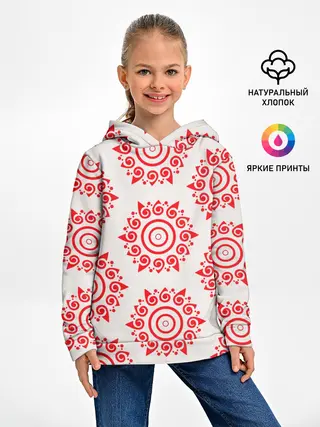 Детское худи / Цишань Вэнь