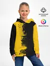 Детское худи / ЧЕРНО ЖЕЛТЫЙ ГРАНЖ | GRUNGE