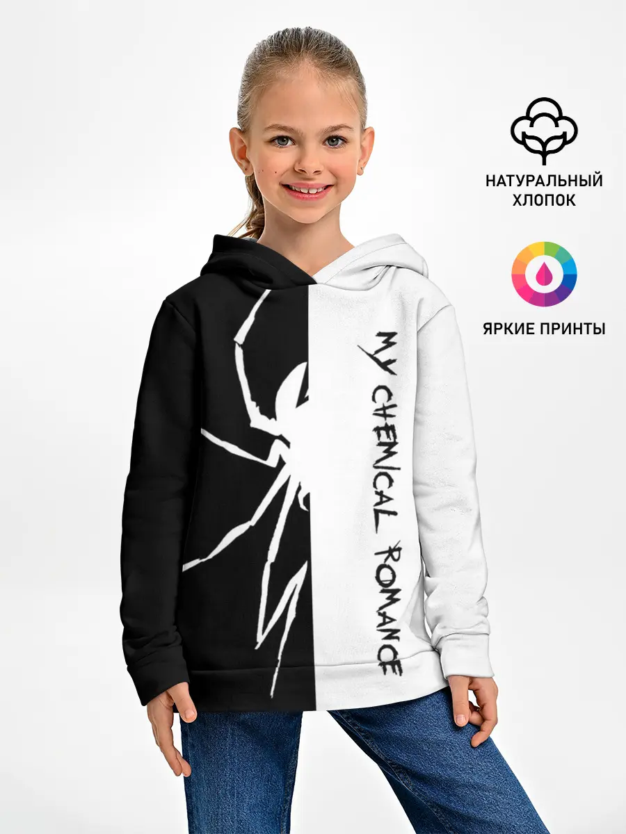 Детское худи / My Chemical Romance