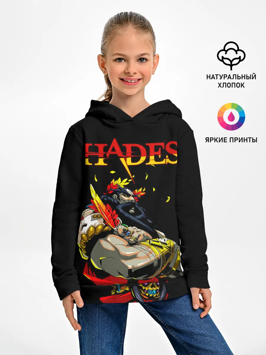 Детское худи / Hades