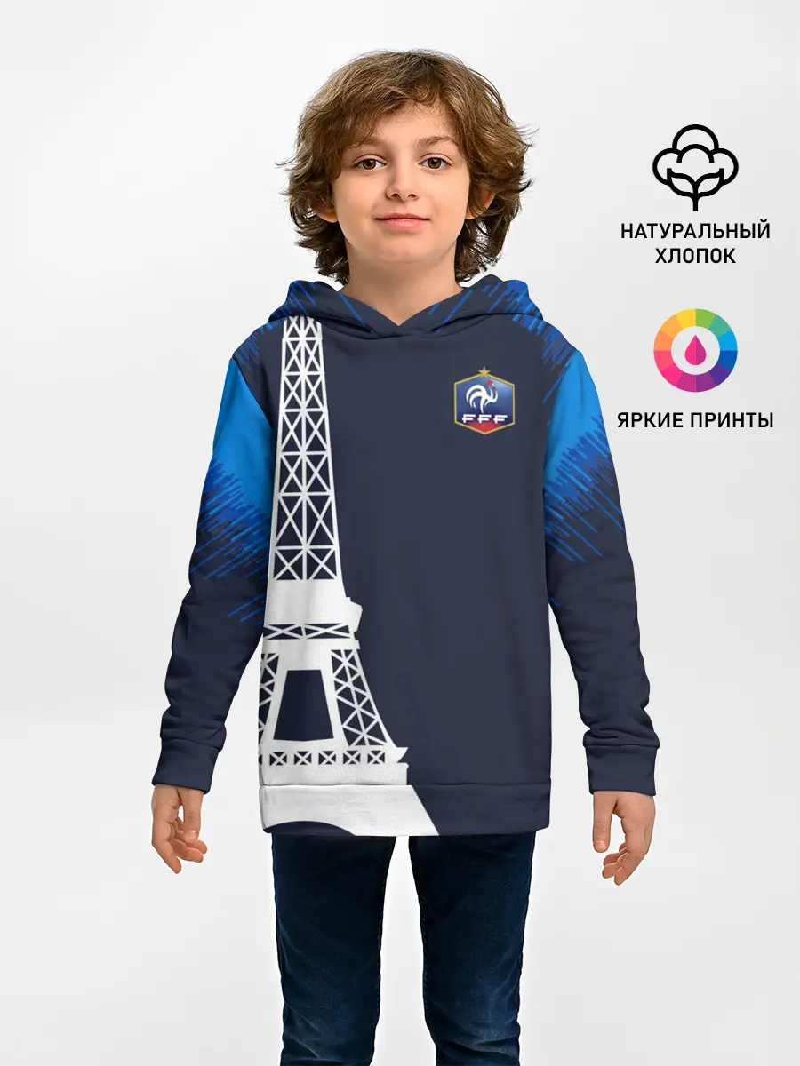 Детское худи / Сборная Франции форма