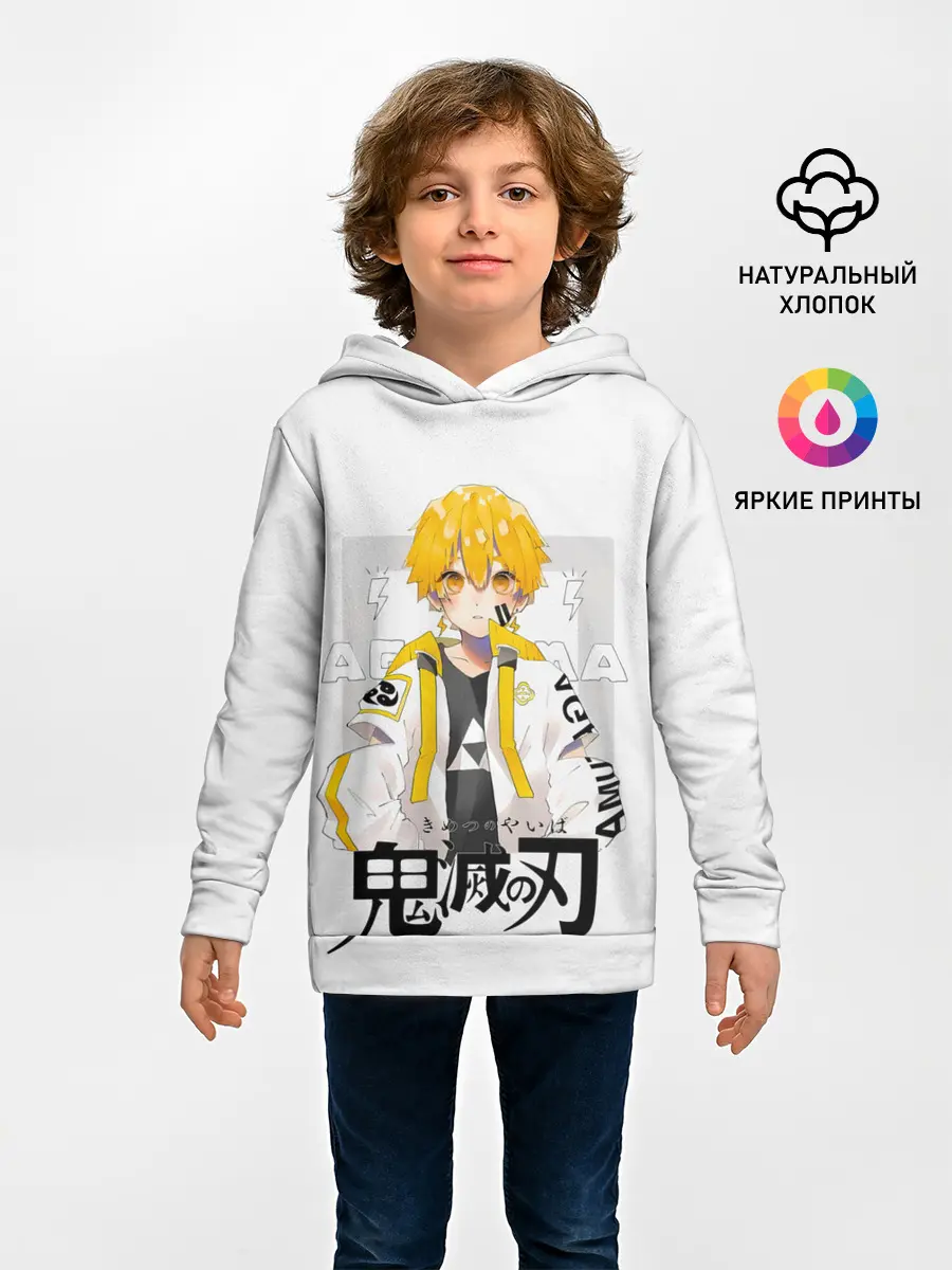 Детское худи / Зеницу Агацума Kimetsu no Yaiba
