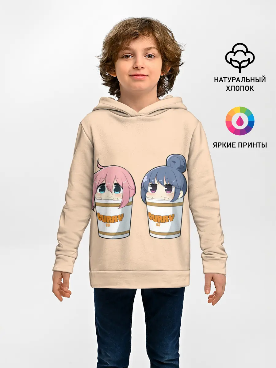 Детское худи / Подружки в карри