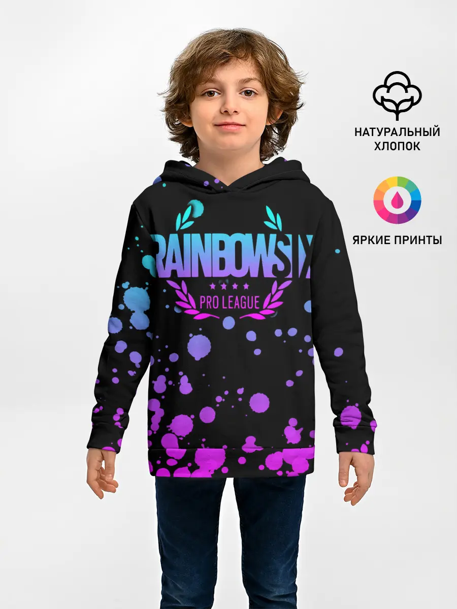 Детское худи / Rainbow Six Siege