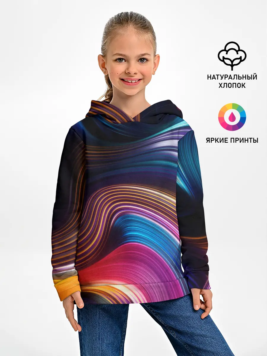 Детское худи / Цветные неоновые волны