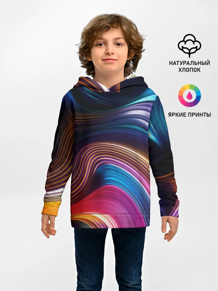 Детское худи / Цветные неоновые волны