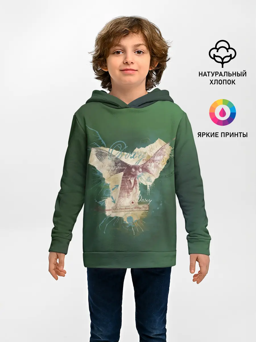Детское худи / Doxy