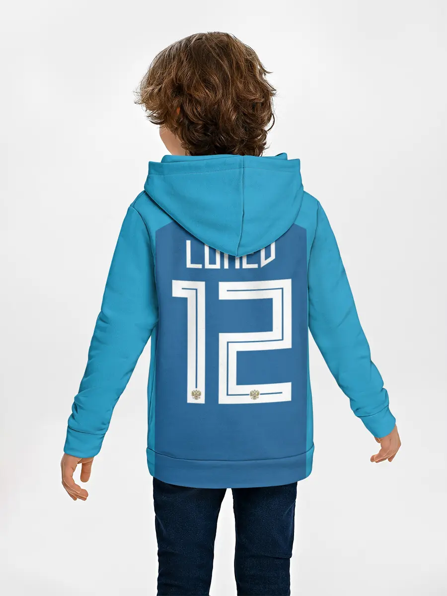 Детское худи / Lunev away WC 2018
