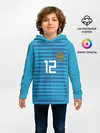 Детское худи / Lunev away WC 2018