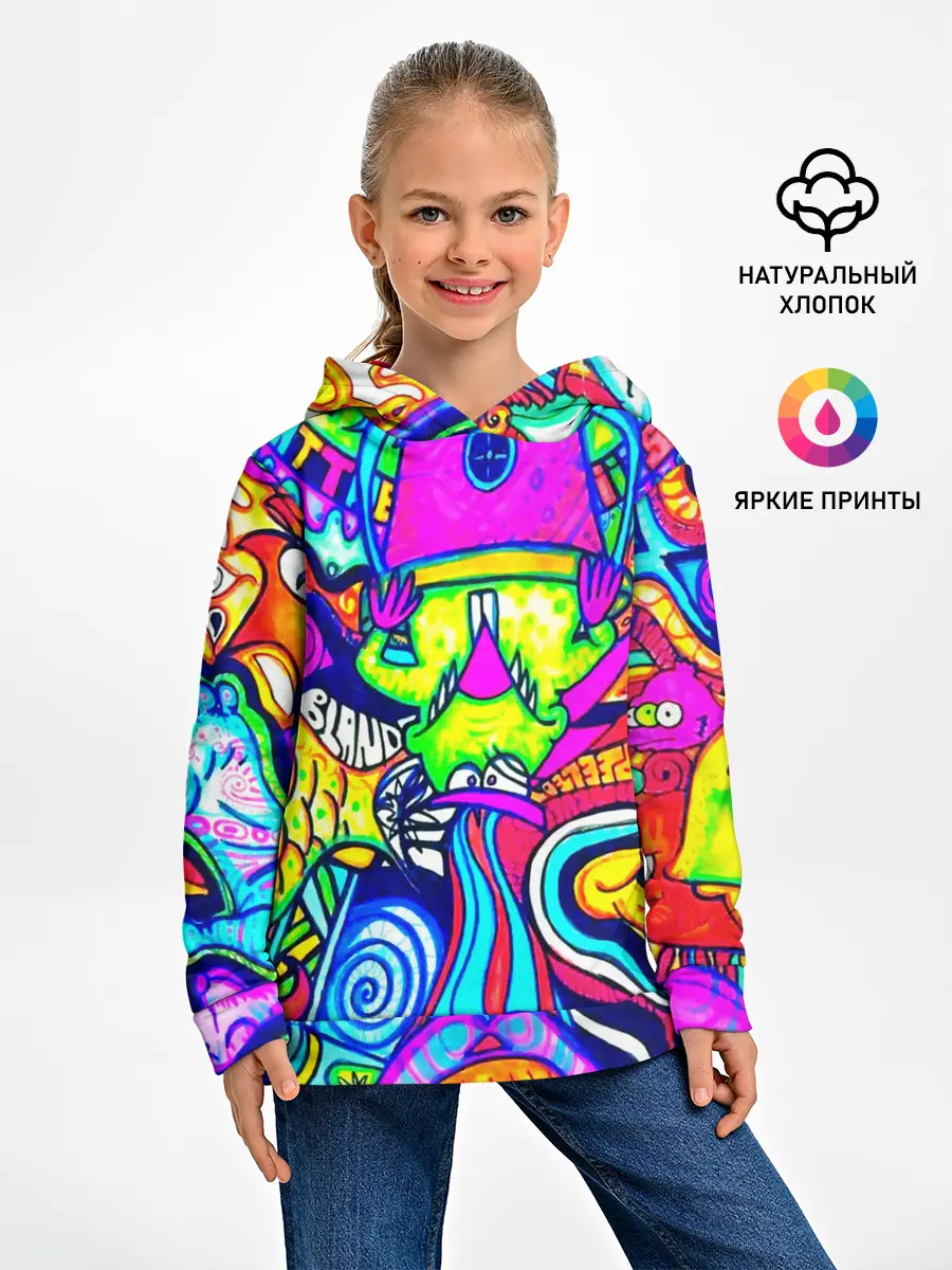 Детское худи / КИСЛОТНЫЕ РИСУНОК