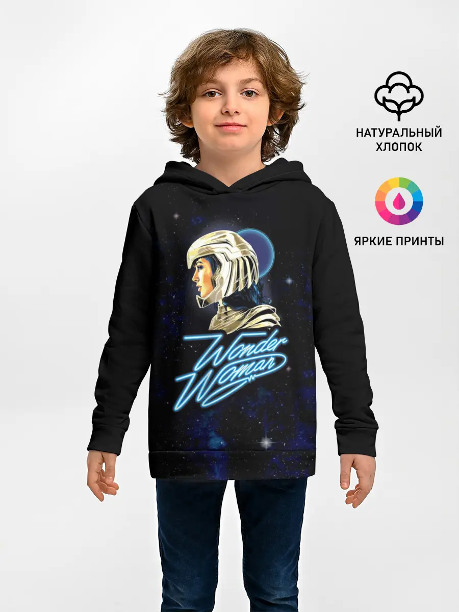 Детское худи / Wonder Woman