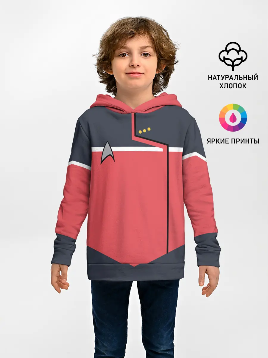 Детское худи / Звездный костюм № 1