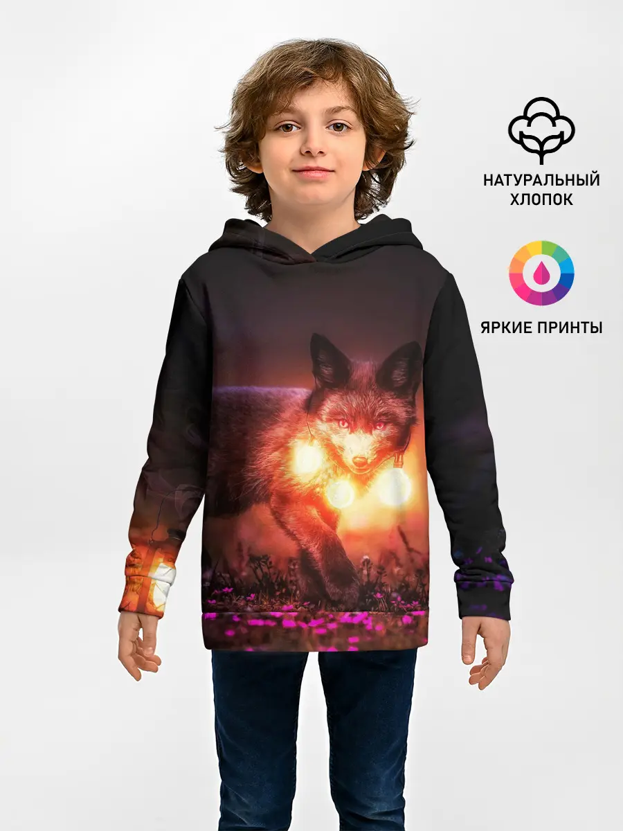 Детское худи / Лисица с фонариками