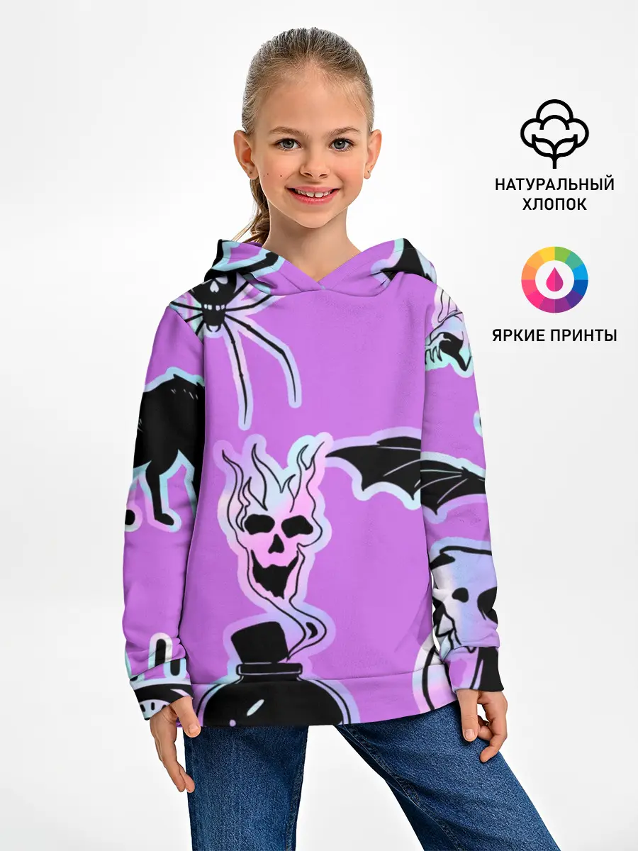 Детское худи / Зелье смерти,паук-Holographica