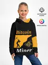 Детское худи / БИТКОИН ШАХТЕР | BITCOIN