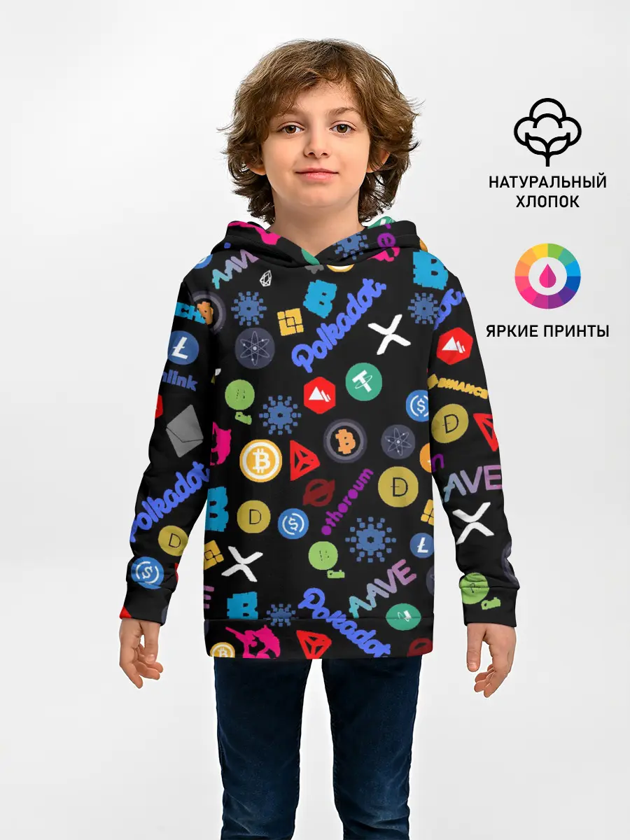 Детское худи / BITCOIN PATTERN | БИТКОИН