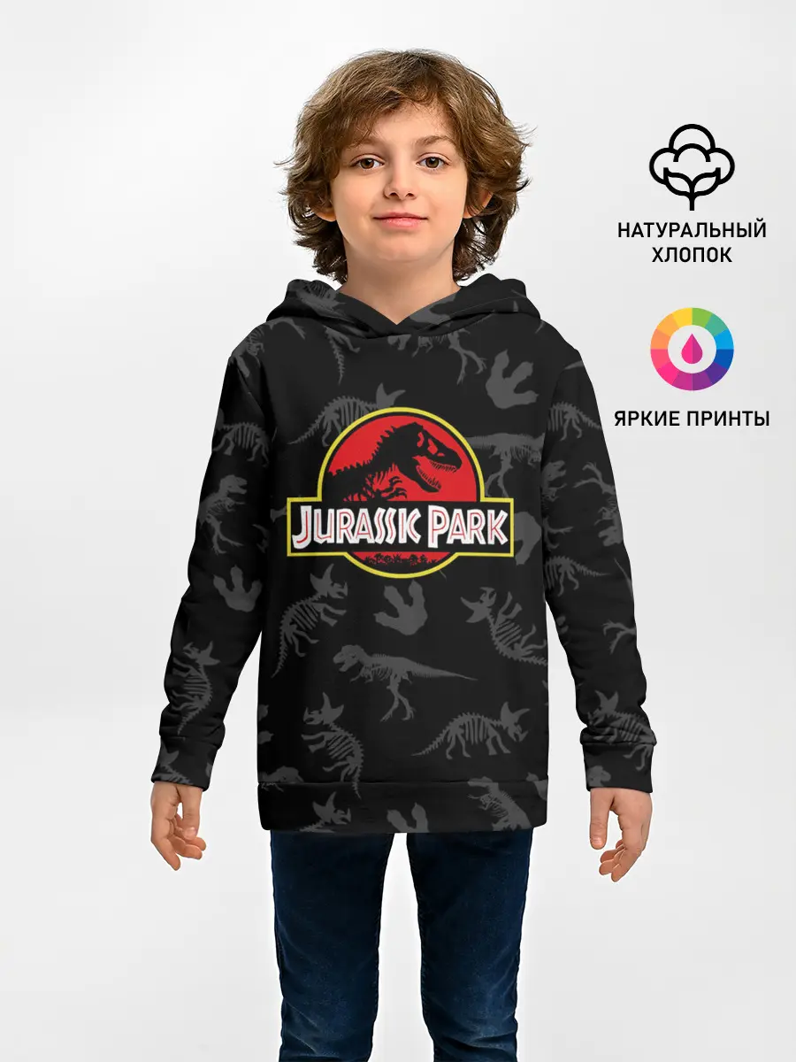 Детское худи / Парк Юрского Периода