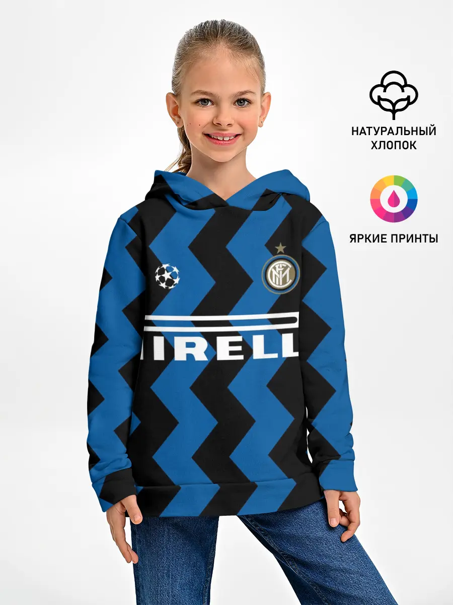 Детское худи / Inter | Home Jersey