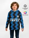 Детское худи / Inter | Home Jersey