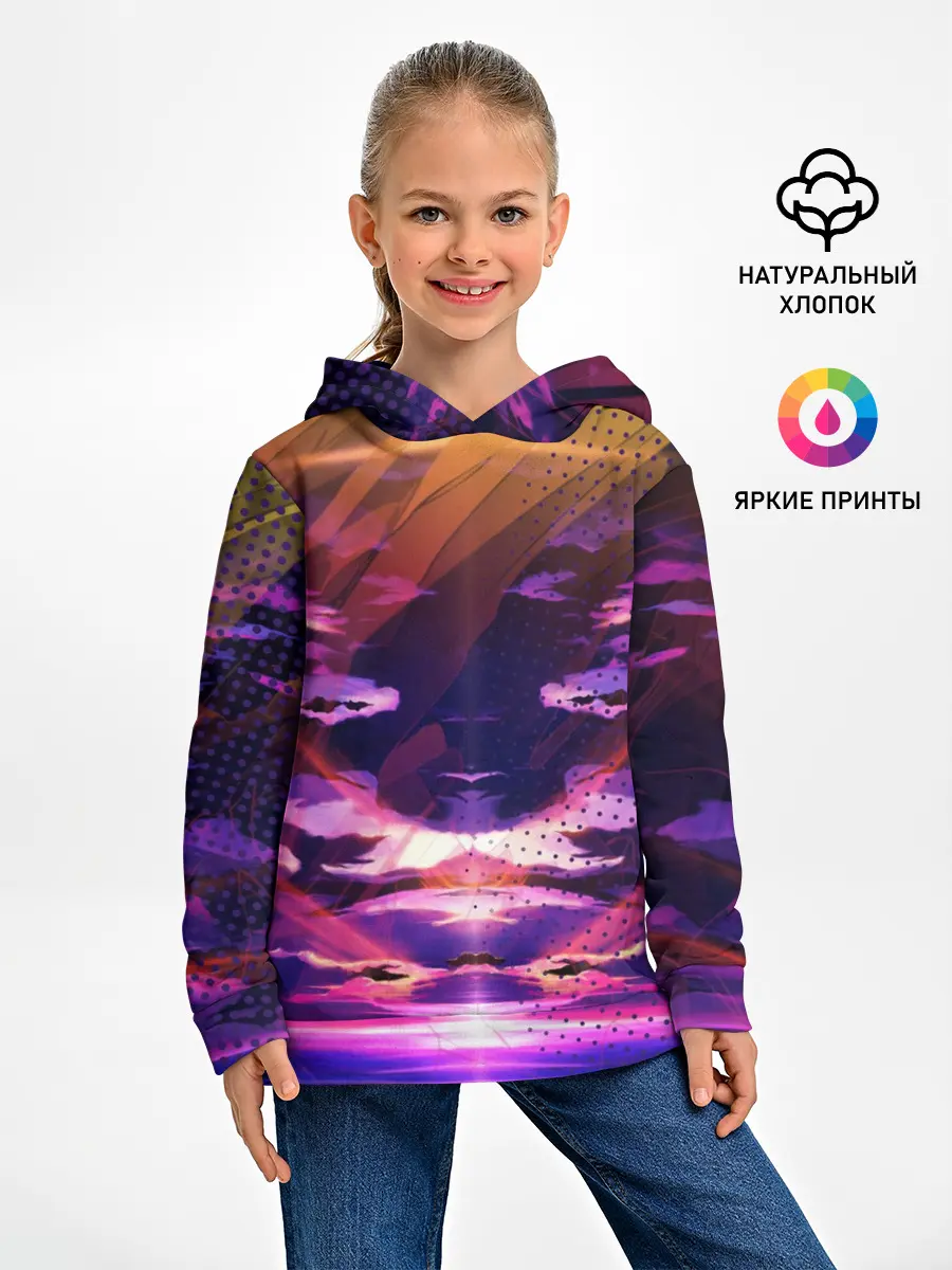 Детское худи / Закат. Облака