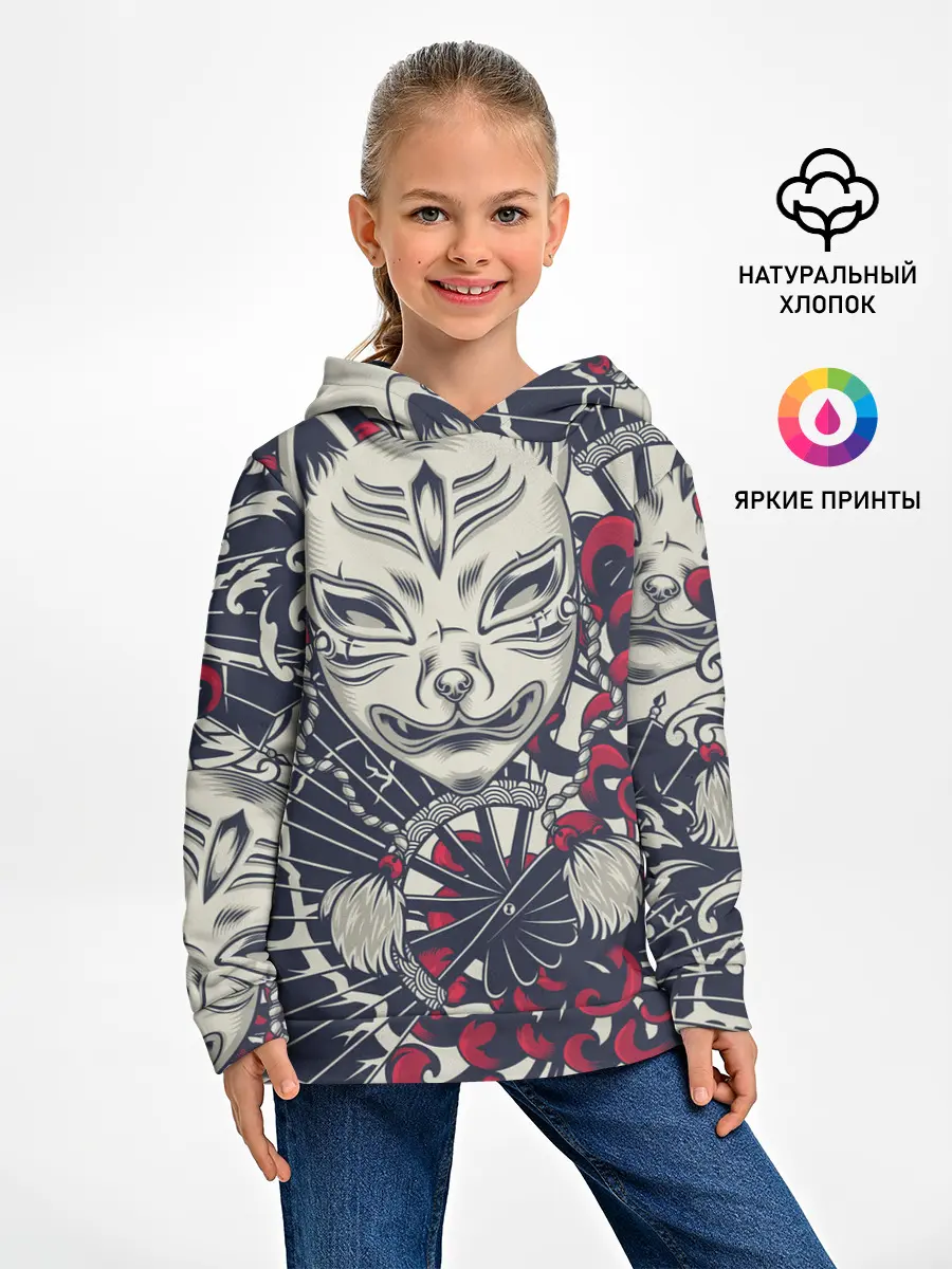 Детское худи / Кицунэ | Маска лисы