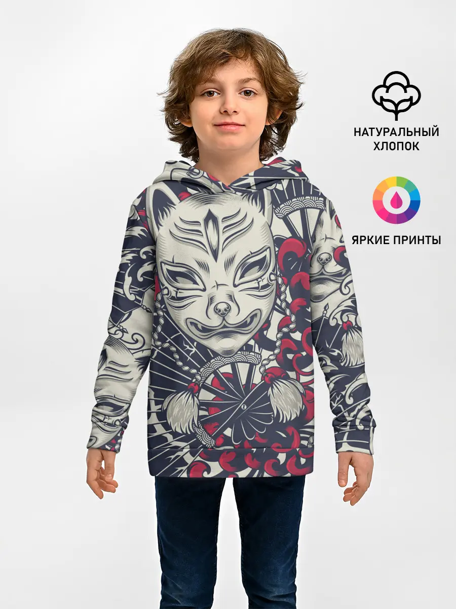 Детское худи / Кицунэ | Маска лисы